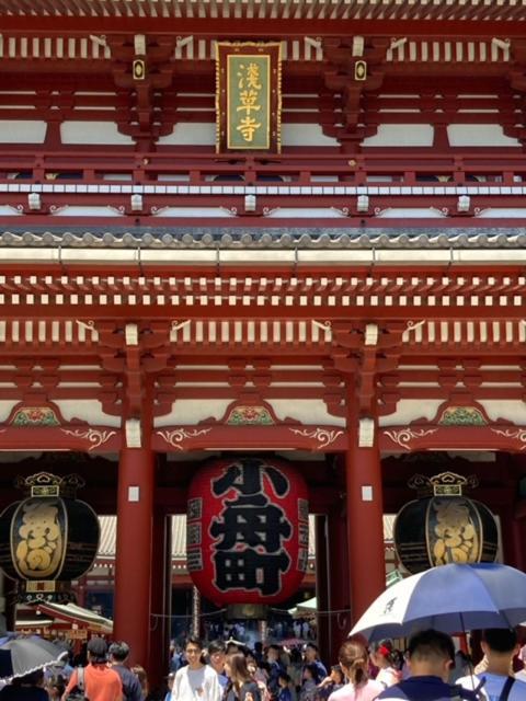 Sky Tree Inn Ⅱ（晴樹宿ⅱ） Tokyo Exterior photo